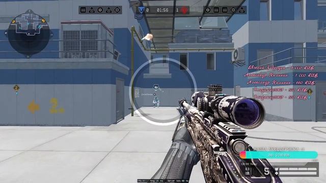 Стримчик Warface 26.01.2022 :* смотреть онлайн