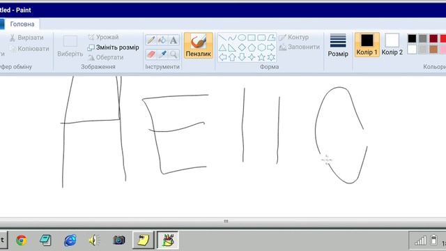 Новая тема Win7 Simu#1 смотреть онлайн