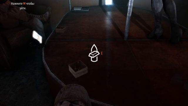 Metro Last Light Striptease on Venice смотреть онлайн