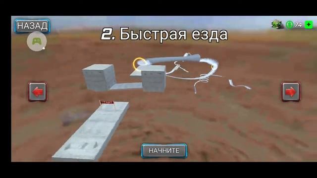 Hurricane Superhero : Wind Tornado Vegas Mafia – 2021-12-10 смотреть онлайн
