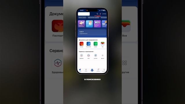 Как запретить банкам звонить вам | LjN8KSDmJ