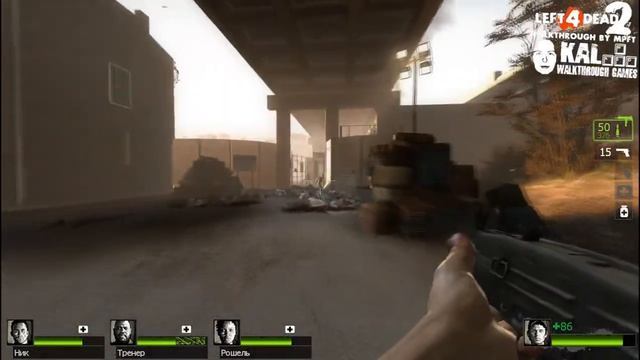 Прохождение Left 4 Dead 2 Приход # 2-5 / Walkthrough Left 4 Dead 2 The Parish # 2-5 смотреть онлайн