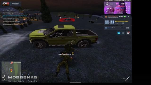 аааааааааааааааааа смотреть онлайн