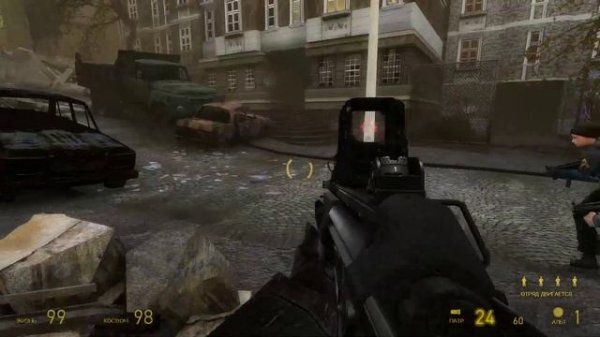 Half-Life 2 + Cinematic Mod - Всё работает!)