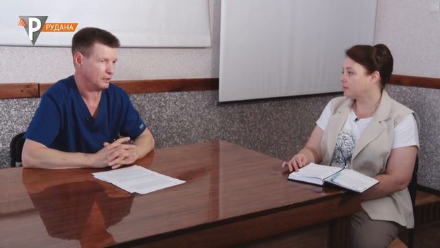 «Health - гід» Гіпергідроз смотреть онлайн