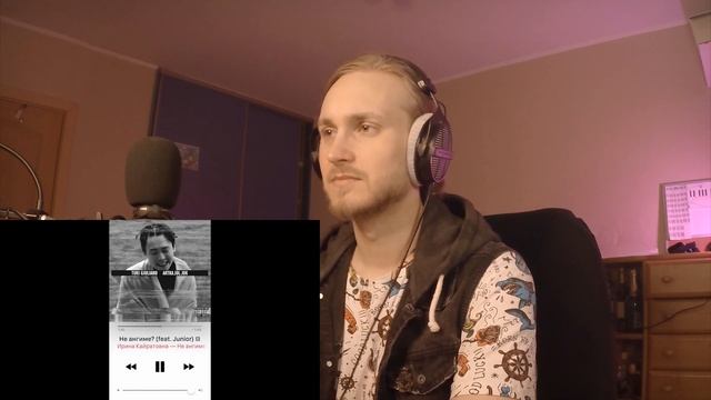 ВЕРТИКАЛЬНОЕ ВИДЕО? ЧЕ ЗА БАЗАР? ИРИНА КАЙРАТОВНА feat.Junior Ghetto Dogs - НЕ АНГИМЕ смотреть онлайн