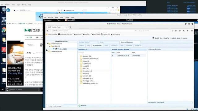 NEW Kali linux Hacking with Beef !!! 2017/18 смотреть онлайн