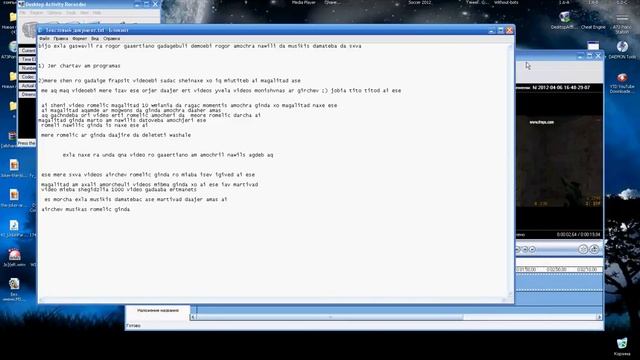 Window movie maker смотреть онлайн