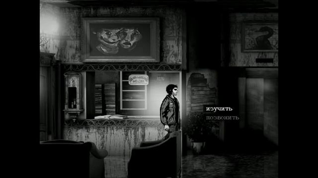 Downfall: Redux. Душевное прохождение. #1