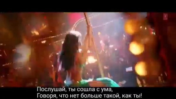 Индийские клипы