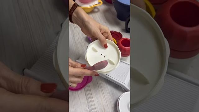 Ёршик универсальный малый Tupperware смотреть онлайн