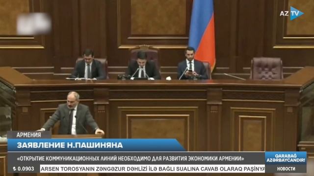 «Открытие коммуникационных линий необходимо для развития экономики Армении» смотреть онлайн
