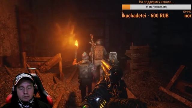 АРТЁМ И КОМПАНИЯ В METRO EXODUS. смотреть онлайн