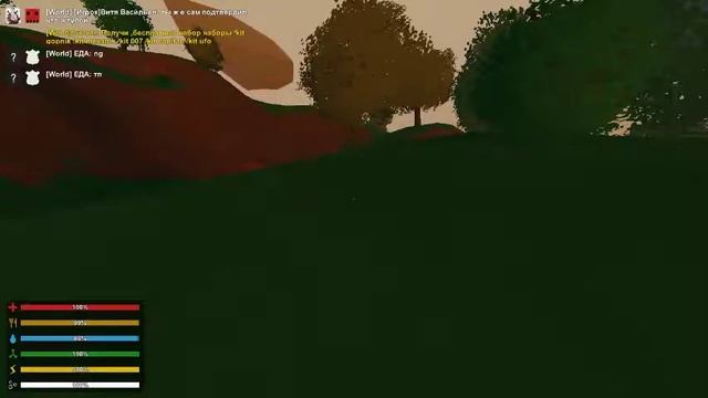 0.3 Играю в Unturnet на Теспи рп и на пвп смотреть онлайн