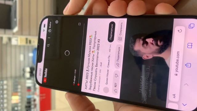 Apple Iphone 13 pro max 1tb 2 смотреть онлайн