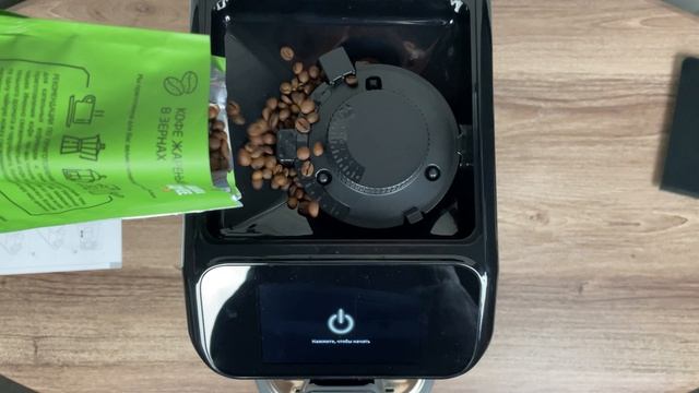 Обзор: Кофемашина REDMOND CM707