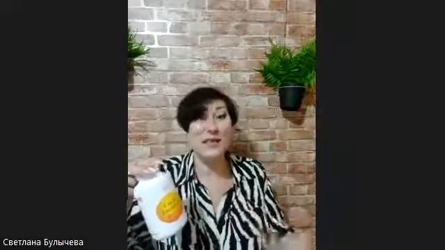 ЗДОРОВЫЕ НЕРВЫ. смотреть онлайн