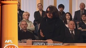 Мама в депрессии - Дела семейные #сЕленойДмитриевой