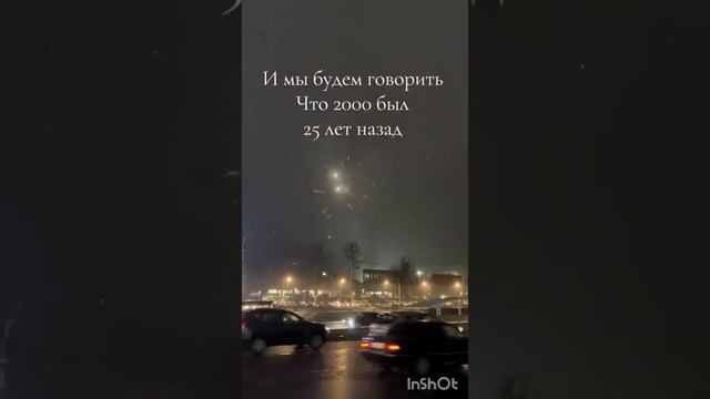 НЕВЕРОЯТНО... смотреть онлайн