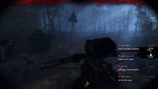 #metroexodus #метроисход Metro Exodus | Метро: Исход ►путешествие на минималках 🚂| стрим восьмой| смотреть онлайн