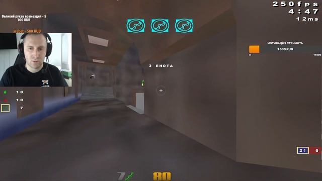 AGENT vs 3etona 2stGAME смотреть онлайн