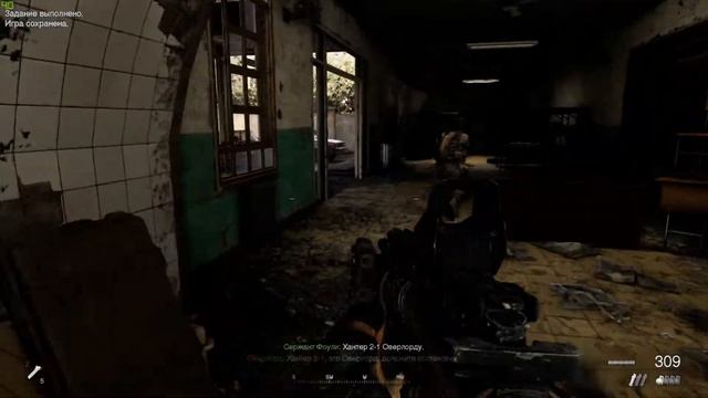 In a new guise # Call of Duty Modern Warfare 2 Remastered смотреть онлайн