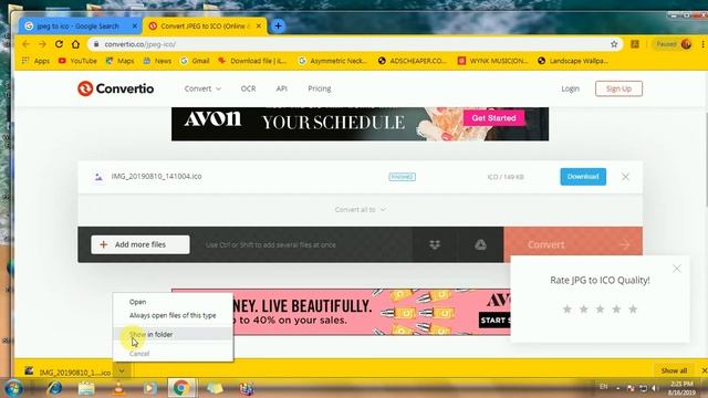How to Change Computer Folder icon into Own Photo│#VIDEO Computer Tricks смотреть онлайн