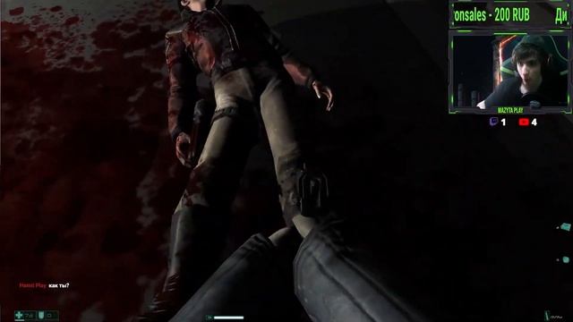 Финальный провал в F.E.A.R. смотреть онлайн