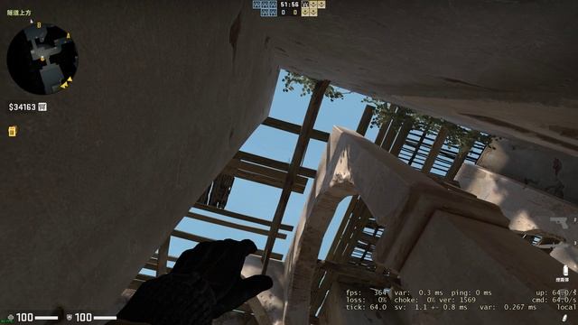 CSGO Dust2 Tunnel Smoke Window 64 tick смотреть онлайн