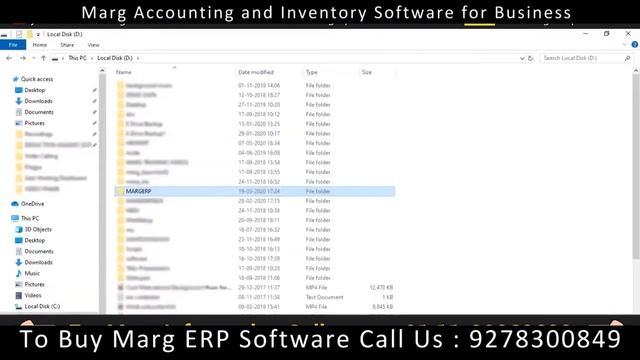 share marg software with multiple users | How to Connect Marg ERP in Multi User смотреть онлайн