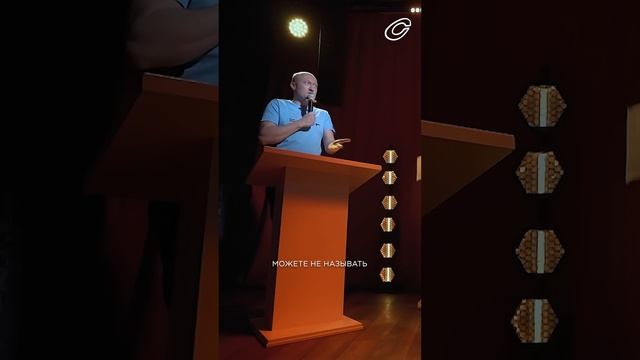 Коучи: разводилы на деньги или реальные вдохновители? Смотри на «Сливе». смотреть онлайн