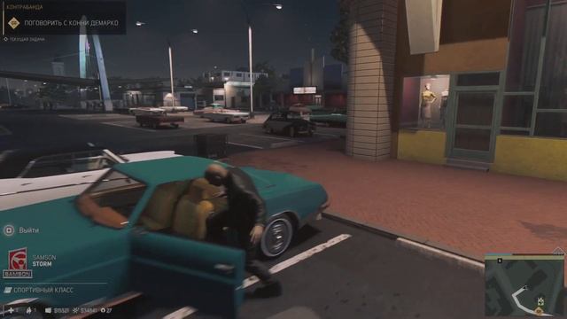 Mafia III: Definitive Edition_20240225214808 смотреть онлайн