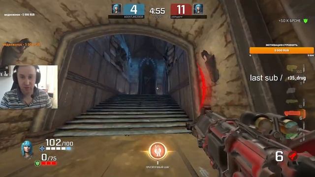 AGENT VS yarrr смотреть онлайн