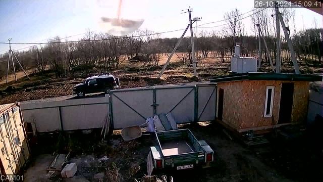 20241026_1 смотреть онлайн