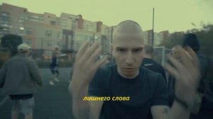 FRIENDLY THUG 52 NGG - LEGIT CHECK *unreleased* С ТЕКСТОМ