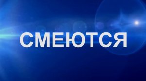 Социальный ролик про людей с аутизмом