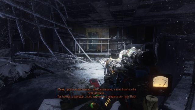 Metro Exodus - Мертве місто #42 смотреть онлайн