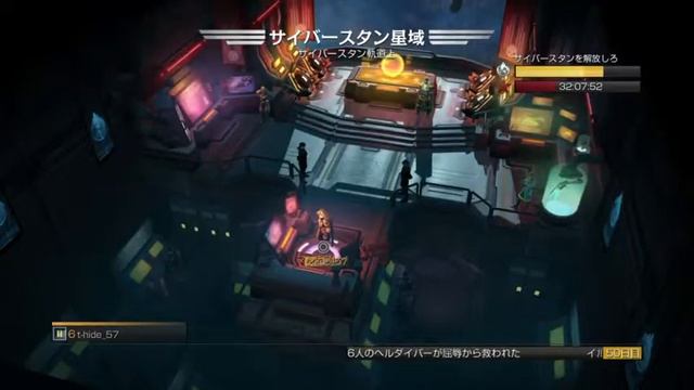 【HELLDIVERS】#3 宇宙戦争 смотреть онлайн