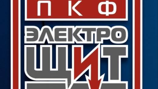 Электрощит