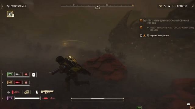 Helldivers 2 смотреть онлайн