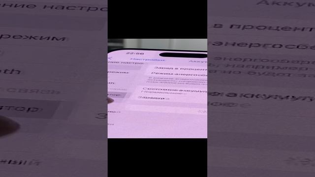 15 про мах смотреть онлайн