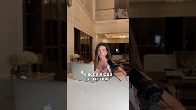 В эксперименте меняется окружение. Как быть? #humandesign #дизайнчеловека #shorts #short #обучение смотреть онлайн