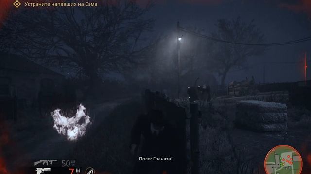 Mafia Definitive Edition # 9 Загородная прогулка смотреть онлайн