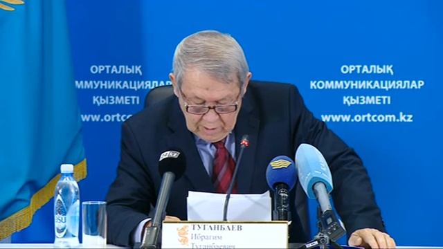 Брифинг СЦК с участием представителей КАУ им. Сейфуллина | 18.11.14 смотреть онлайн