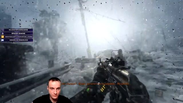 ТЁМА ЗНАЛ... МЫ НЕ ОДНИ!! #1 ► METRO: EXODUS ► Первое прохождение! смотреть онлайн
