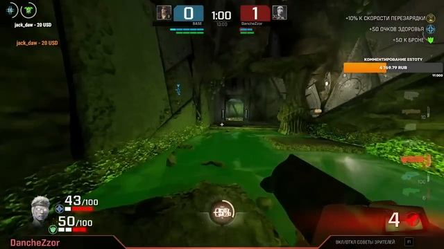 BASE vs Danchez ESTOTY смотреть онлайн