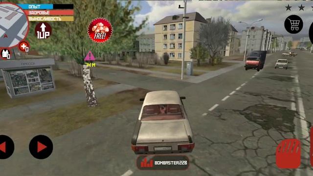 #4 Slavic gangster style v1.1 смотреть онлайн