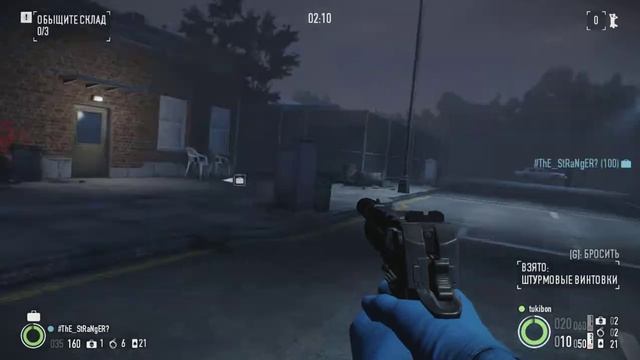 Payday 2 теневой рейд смотреть онлайн