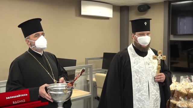Благодійники передали до медзакладів та геріатричного пансіонату освячені паски смотреть онлайн