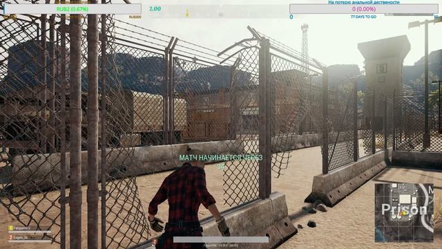 Подготовка к турнирам | PUBG | PLAYERUNKNOWN'S BATTLEGROUNDS | ПАБГ смотреть онлайн